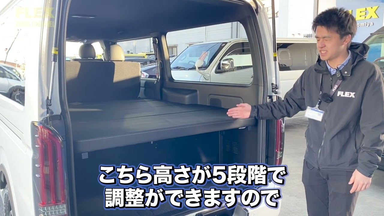 登録未使用車！即納車可能！