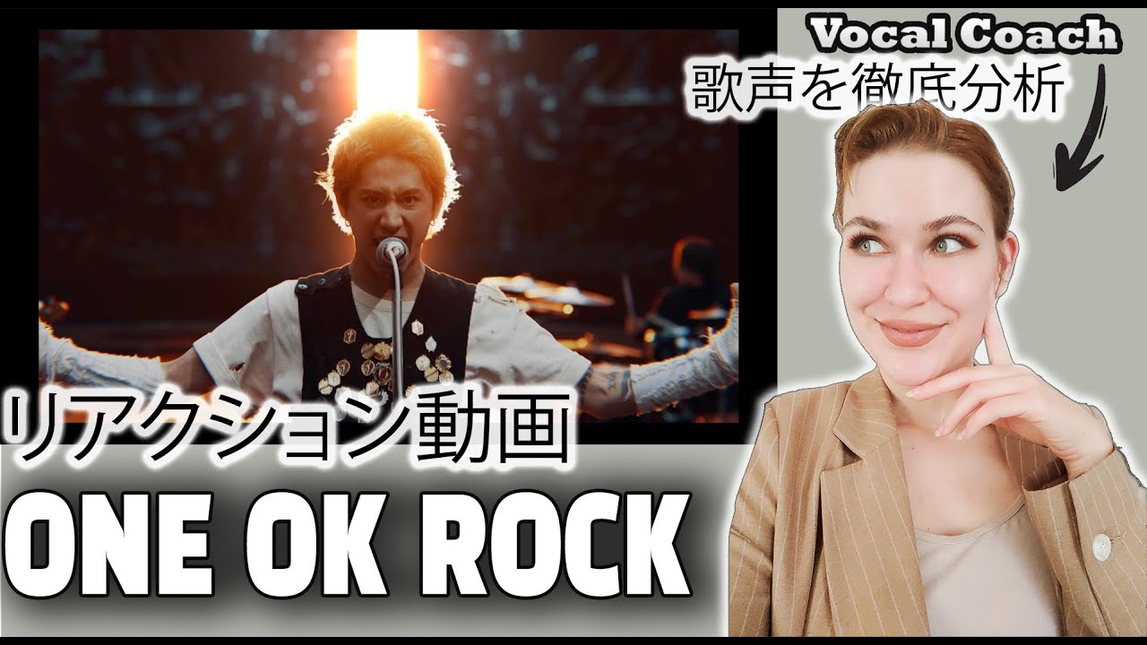 ONE OK ROCK - Renegades - Vocal Coach Reaction - ワンオクロック - リアクション動画