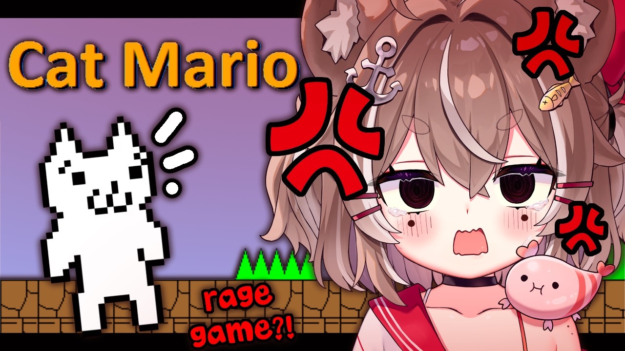 CAT MARIO ⋮ STUPID RAGE GAME 👺💢 ( ・∇・)