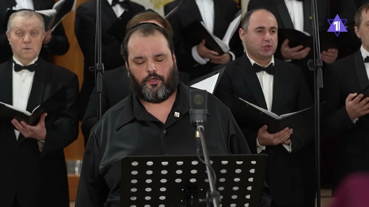 Kol Nidrey – L. Himmelstein, solo – Uriel Granat