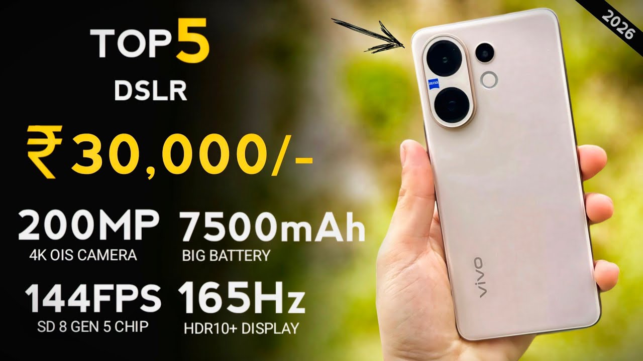 Top 5 Best Camera Phone Under 30000 In India 2026⚡Best 5G Camera & Gaming Phone Under 30k