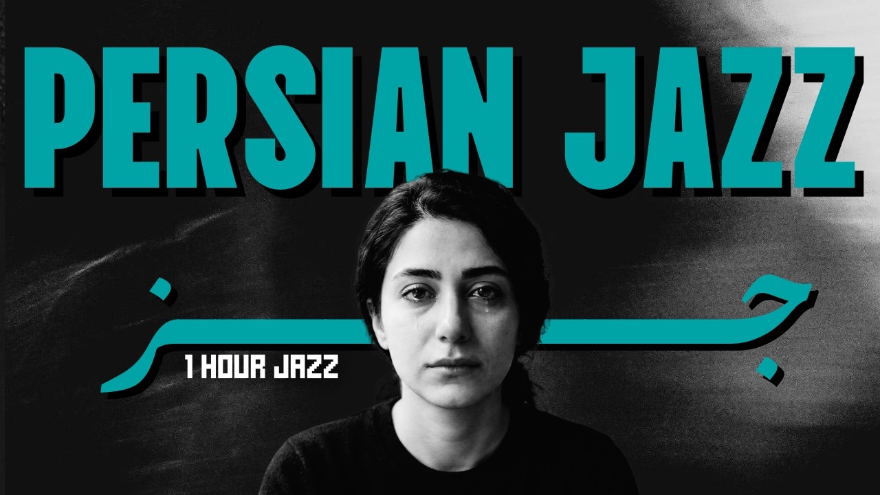 Listen When Sad: I'm sorry [1] - Persian Jazz