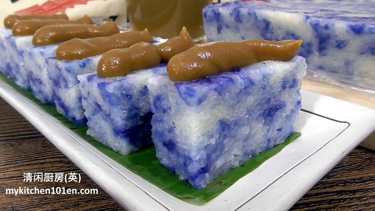 Kuih Pulut Tekan (Pulut Tai Tai) + Caramel Kaya | MyKitchen101en