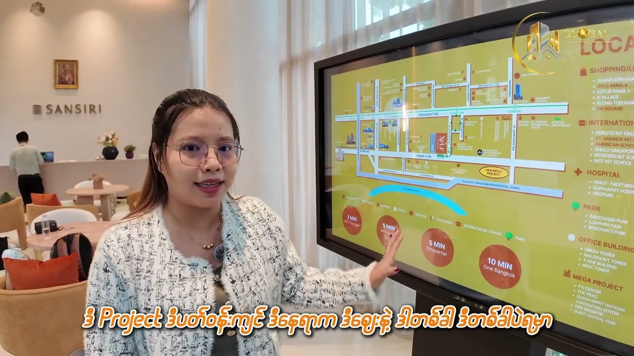 Xelf By Sansiri (Presale Condo) 