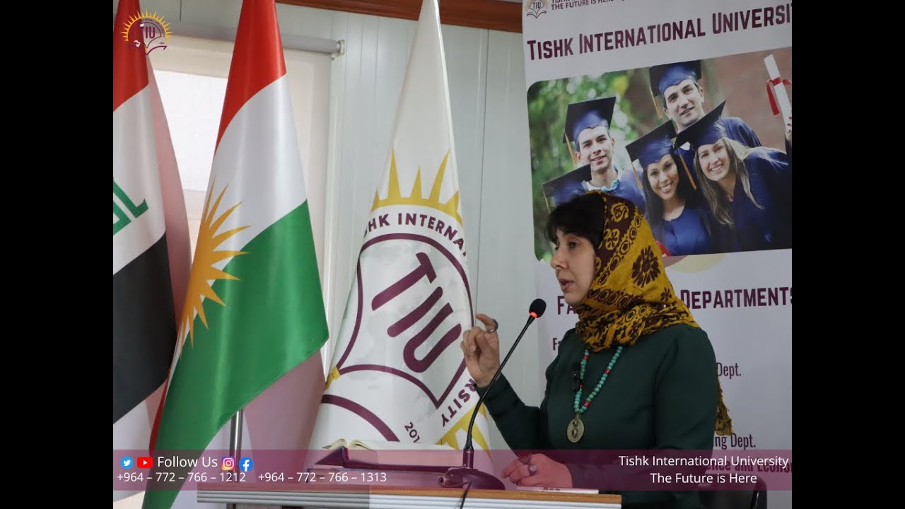سیمینارێک دەربارەی  مەحوی شاعیر لەلایەن بەڕێز د. بوشرا کەسنەزانی