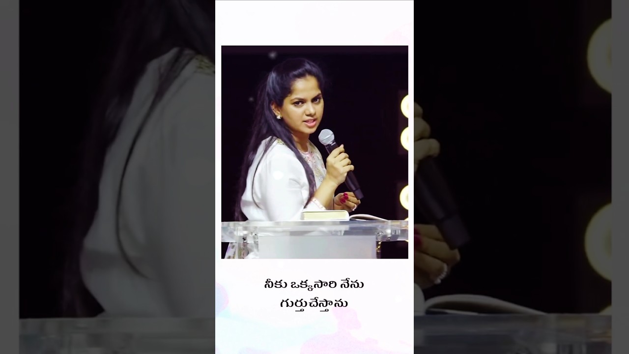 Why am I living on earth ll why? ll sister Arpitha komanapalli garu