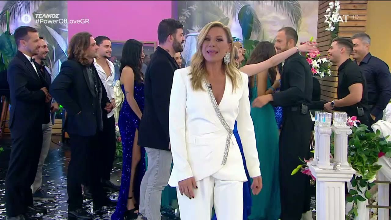 Αυτός ο κύκλος του Power of Love τελείωσε αλλά το παιχνίδι της αγάπης θα επιστρέψει