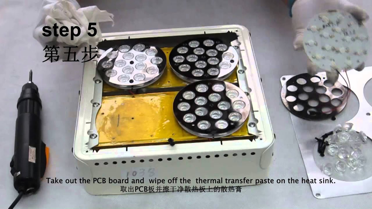 Repalce lighting module of Apollo LED