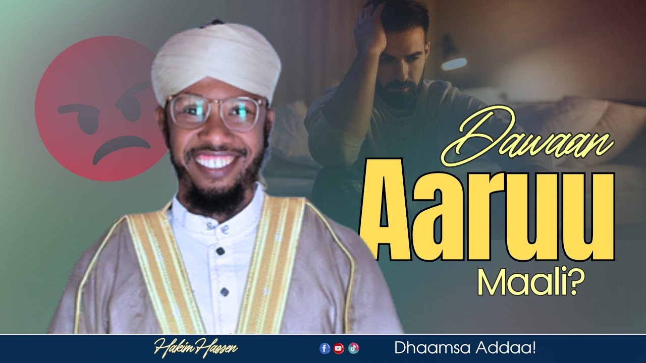 Dhaamsa Addaa! Dawaan Aaruu Maali? Like, Comment & Share Godhaa! #subscribe Godhaa Maatii Tahaa ❤❤❤