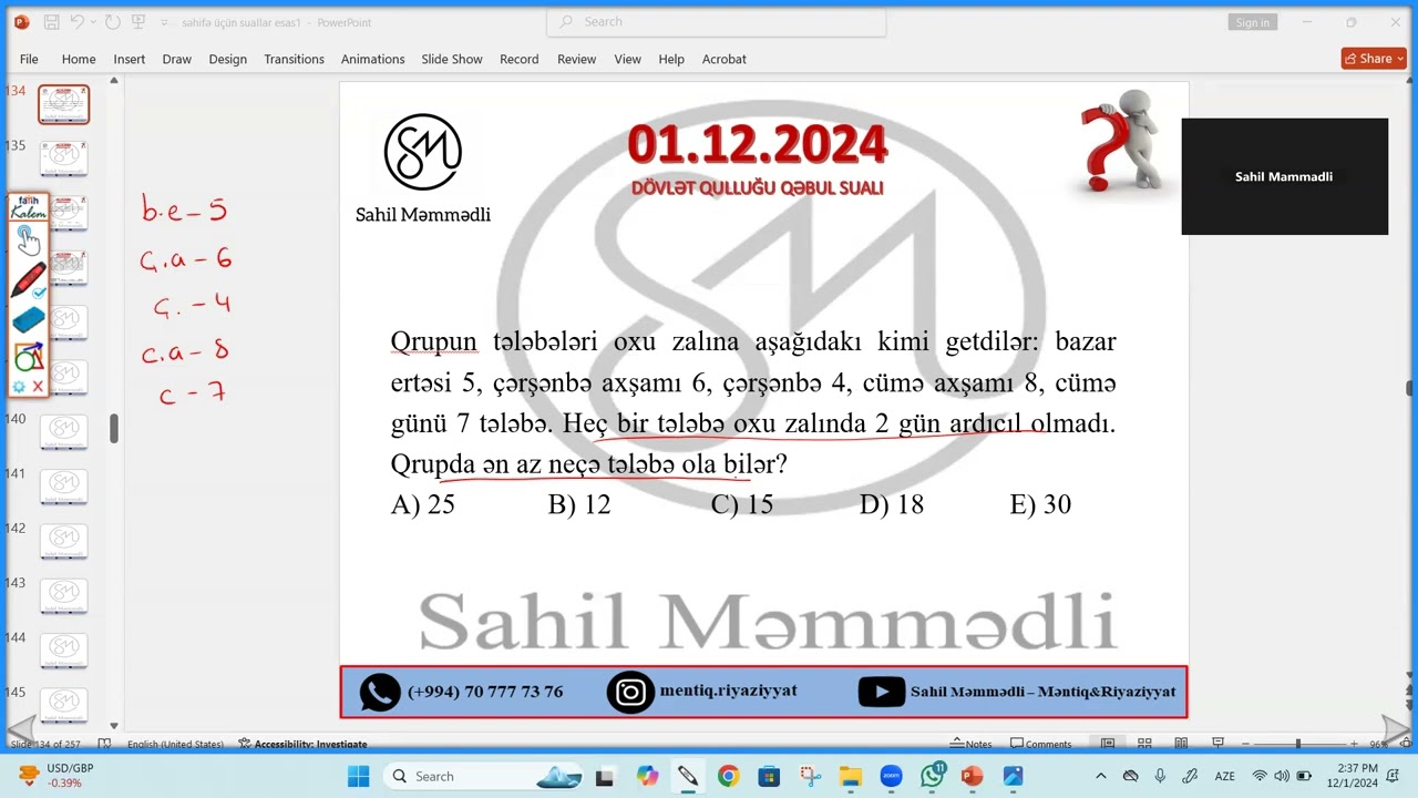 01.12.2024 Dövlət qulluğu qəbul sualı