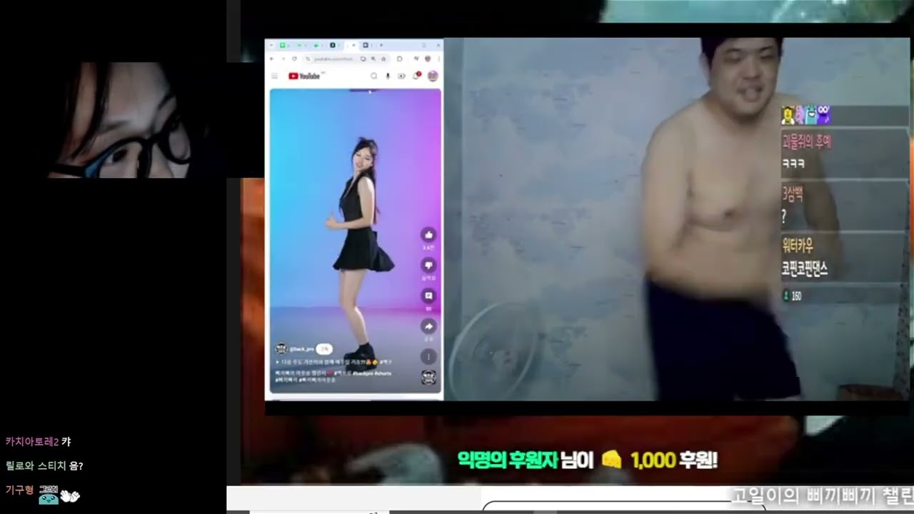 기구영도디펜스