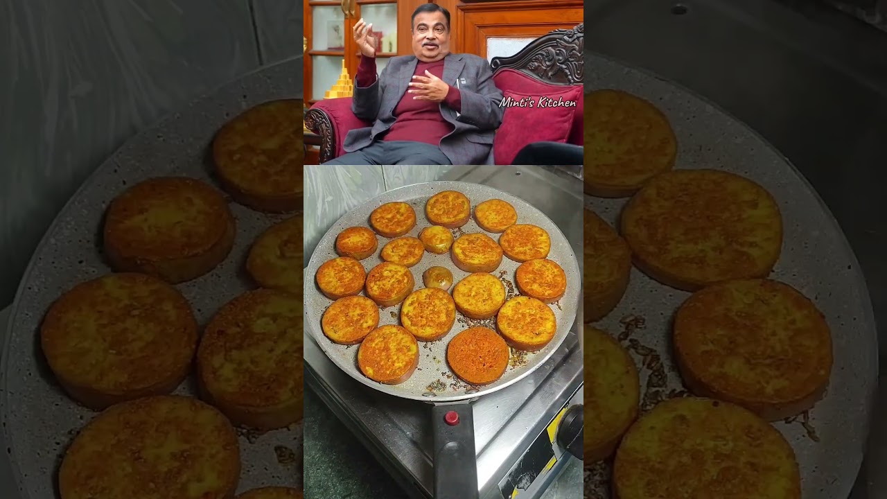 Nitin Gadkari's Favourite Baigan Recipe😋😍 #cooking #recipe #yummy