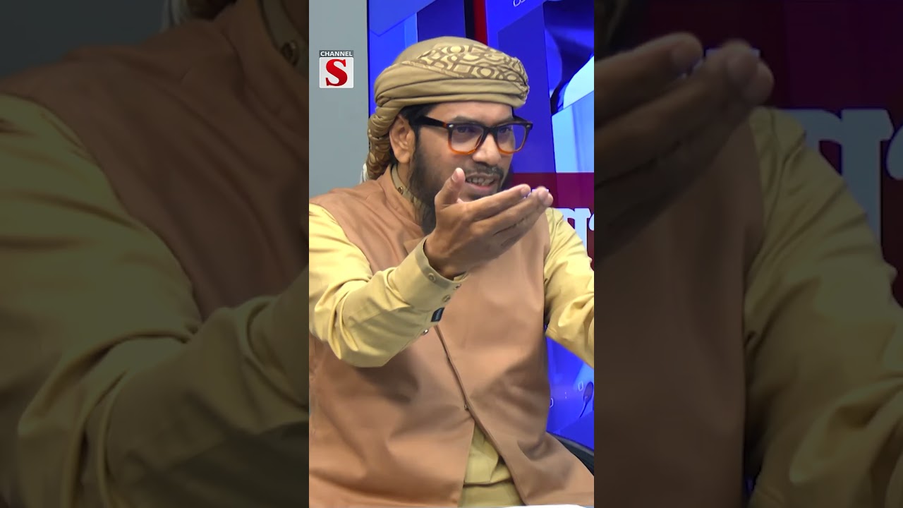 বিকিনি পরলে কি নারীর সম্মান বৃদ্ধি পায়? #shorts #shortvideo #islamiandolon #Women #livetalkshow