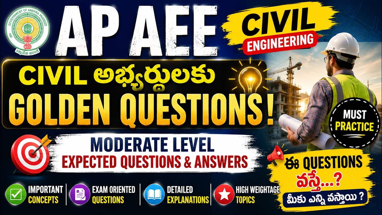 💥AP🎉AEE🔥CIVIL💐 MODERATE LEVEL 🎇 QUESTIONS & ANSWERS🔥💥MCQs💐One Video&hellip; Full Revision! 🔥Must Watch! 🚨
