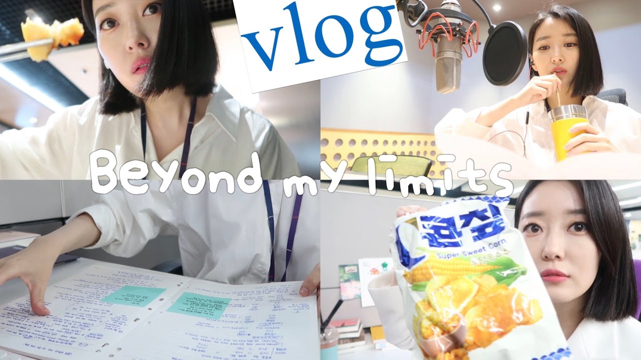 VLOG 10월, 내 안의 한계를 뛰어넘어🏃🏻‍♀️ | 출근 전 카공 | 미용실 | 월요병 없애주는 언박싱 그리고 커피 ☕️