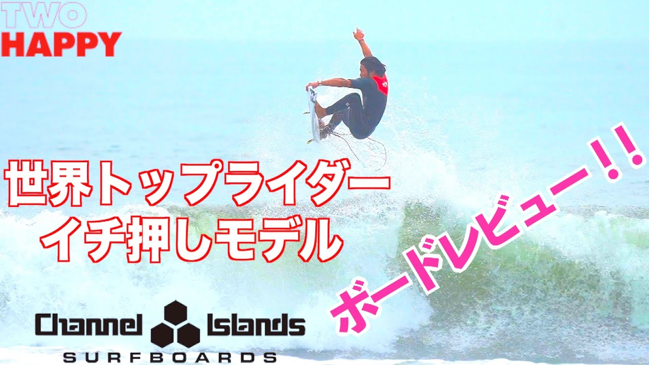 【ブランド１押しモデル】