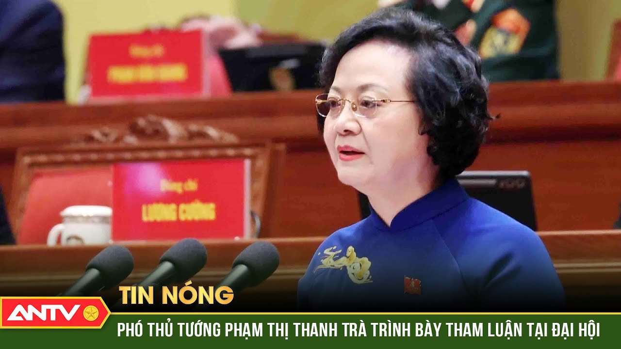 Đại hội XIV : Niềm tin và động lực thúc đẩy phát triển đất nước nhanh, bền vững hơn | ANTV