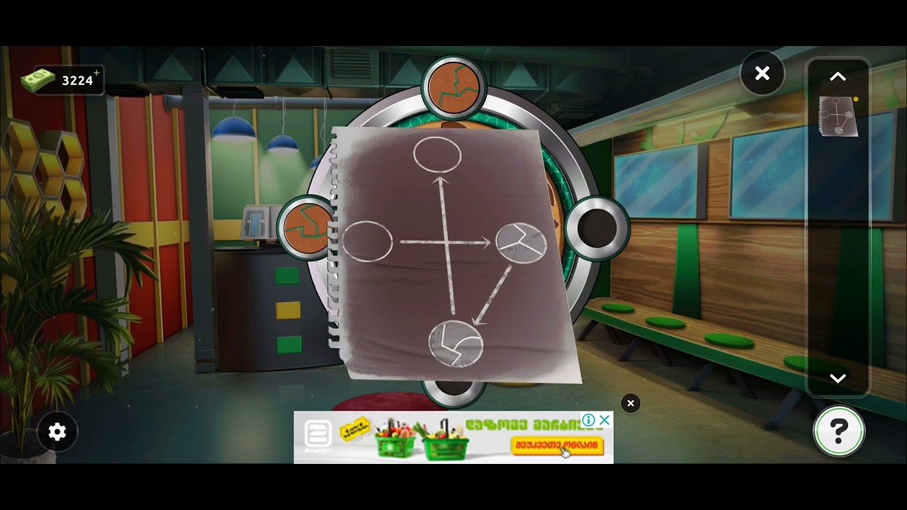 100 Doors escape from work level 85
