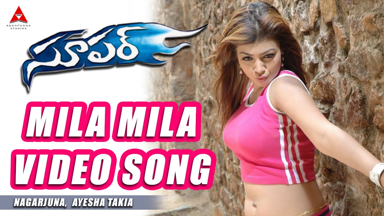 Mila Mila Video Song || Super Movie || Nagarjuna, Ayesha Takia, Anushka