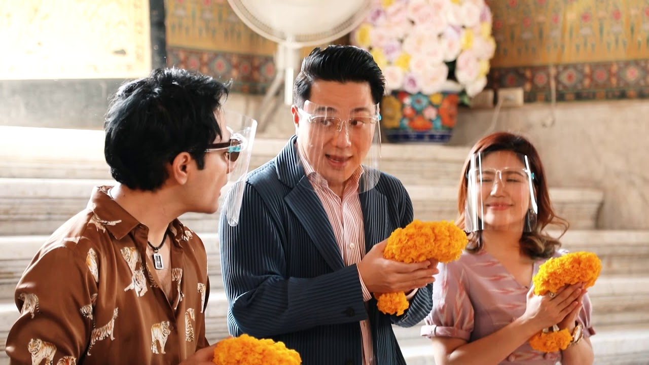 คุยยกบ้าน | หมอช้าง - ทศพร | ไหว้ศาลหลักเมืองขอพรสิ่งศักดิ์สิทธิ์ | วันอาทิตย์ที่ (3 ม.ค.2564) 3-3