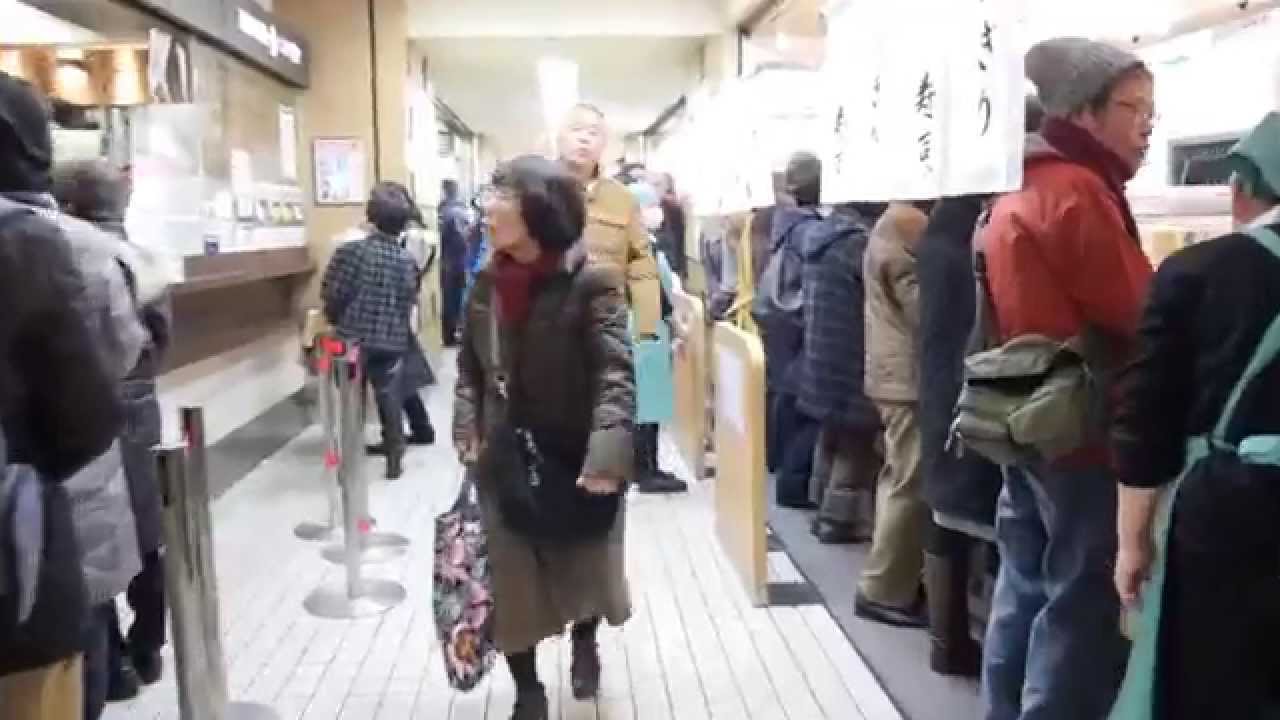 阪神百貨店にあるスナックパークの最後の日の賑わい