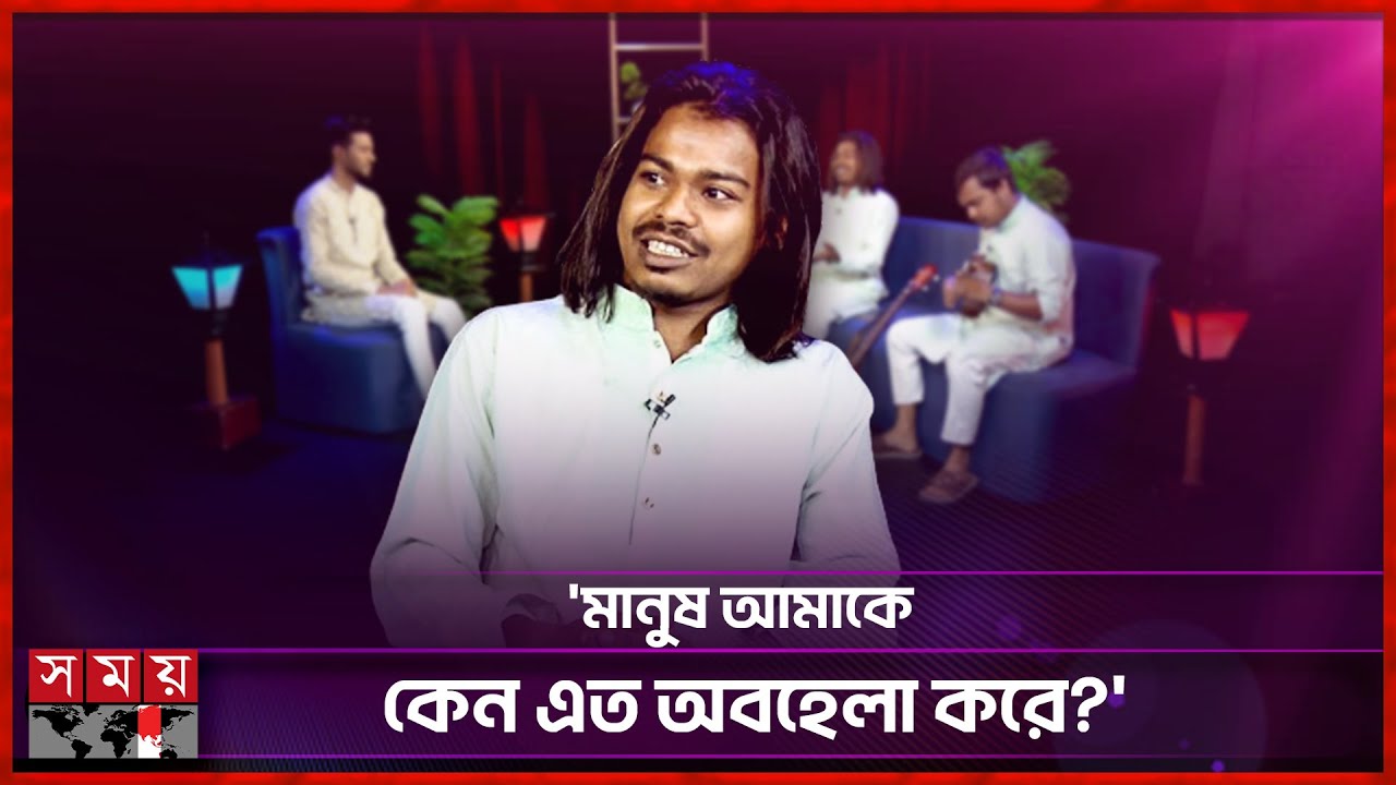 আল্লাহর কাছে কাঁদতাম, ধৈর্য্য চাইতাম: রানা | Raju Ahmed Rana | Singer | Somoy Entertainment
