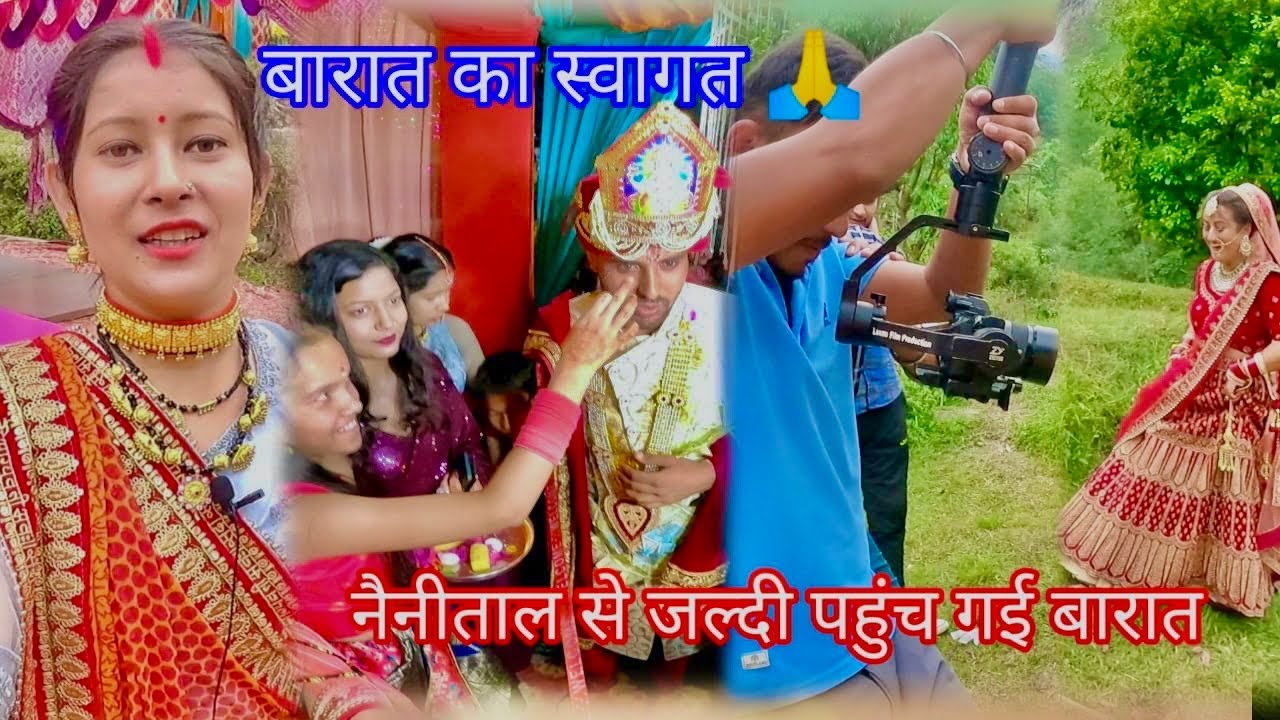 आज मेने भी सीखी Wedding photography Mister ji के साथ😅😍..@HinuVlogsUttarakhandi
