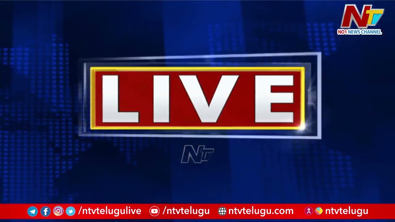 Munugode By-Poll | Election Code of Conduct Comes into Effect From Today  | Ntv