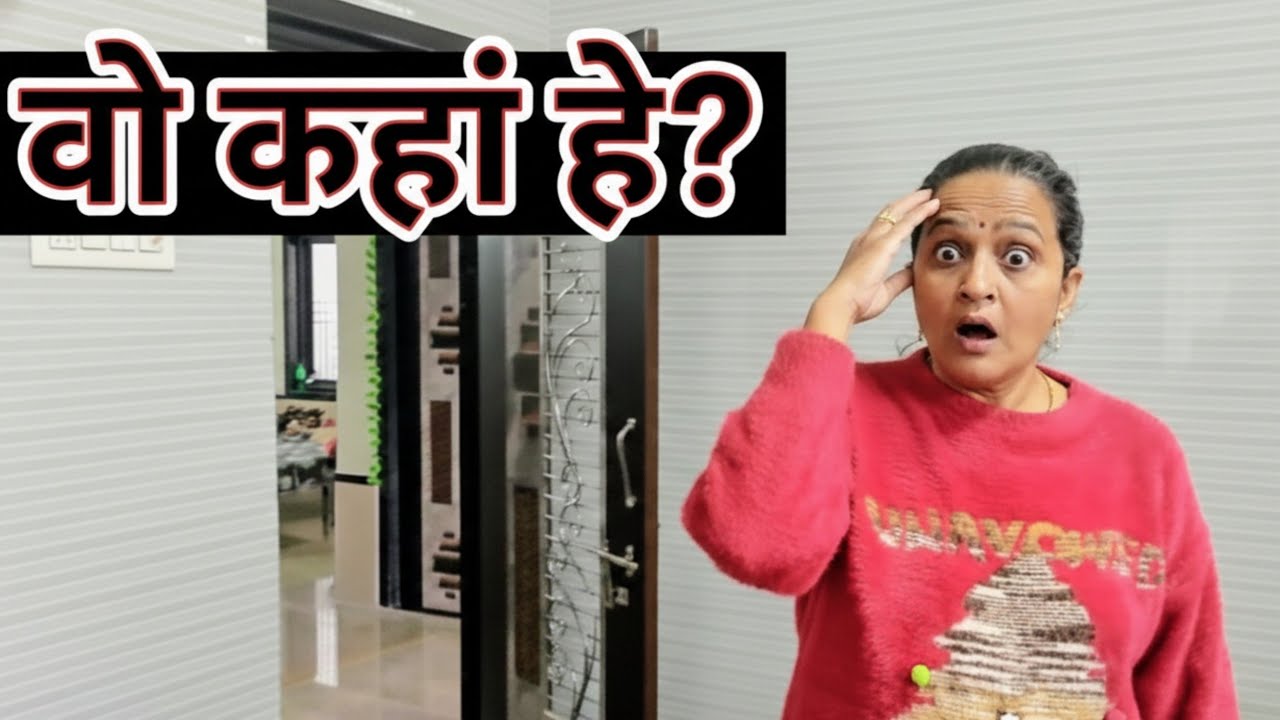  Wo Kahin Nahi Hai ! 😱 Prank Successful On Madhu!