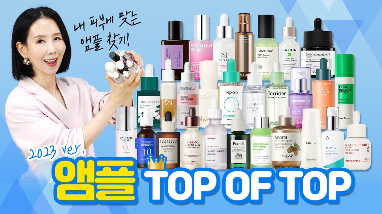 (*Eng)2023 앰플 1위는?🥇 37종 구매 추천! 모공, 진정, 피부 톤 개선, 안티에이징 세럼 TOP을 찾아라! Best Serums by Directorpi