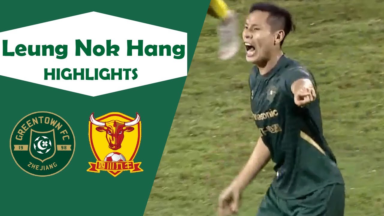 梁諾恆 vs 四川九牛｜29/4/2021