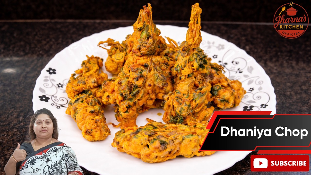 Dhaniya Chop | ধনেপাতা চপ | Bengali Coriander Chop Recipe | Jharna’s Kitchen Official