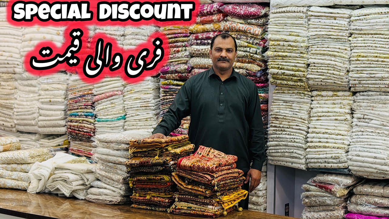 Special Discount Offer | Gota Work Dupatta | Fancy Dupatta | Mukesh Dupatta | Gajji Silk Dupatta 