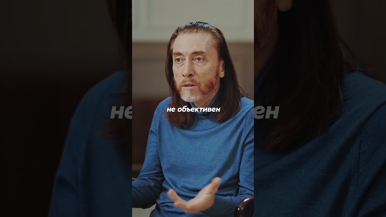 🕉 ОПЫТ ПРОШЛЫХ ЖИЗНЕЙ 
