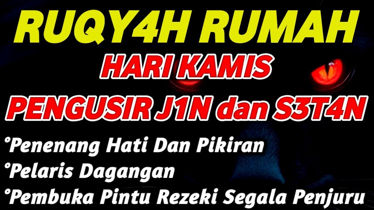 R7QY4H HARI KAMIS – PENENANG HATI DAN PIKIRAN - PEMBUKA PINTU REZEKI | PENYEJUK HATI & PIKIRAN