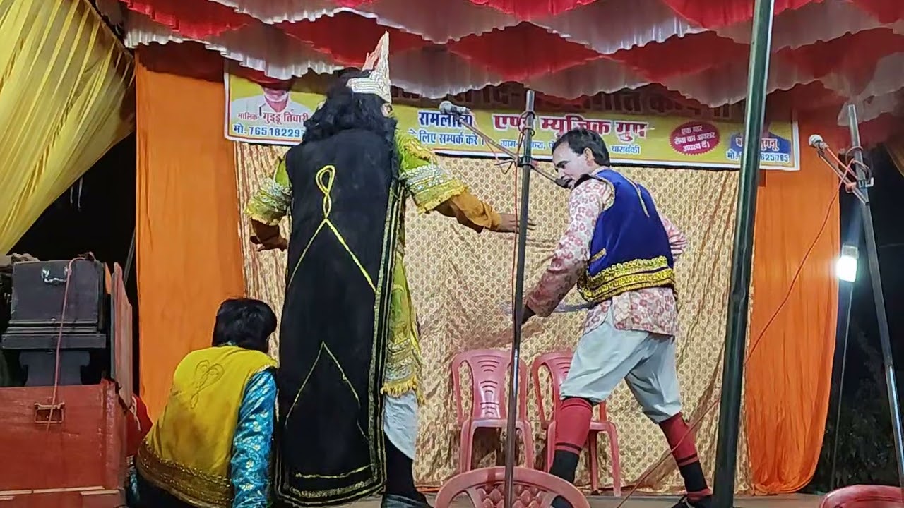 Guddu Tiwari ki Nautanki Lakhan ka gauna urf kamru Bundi gadh ki ladai