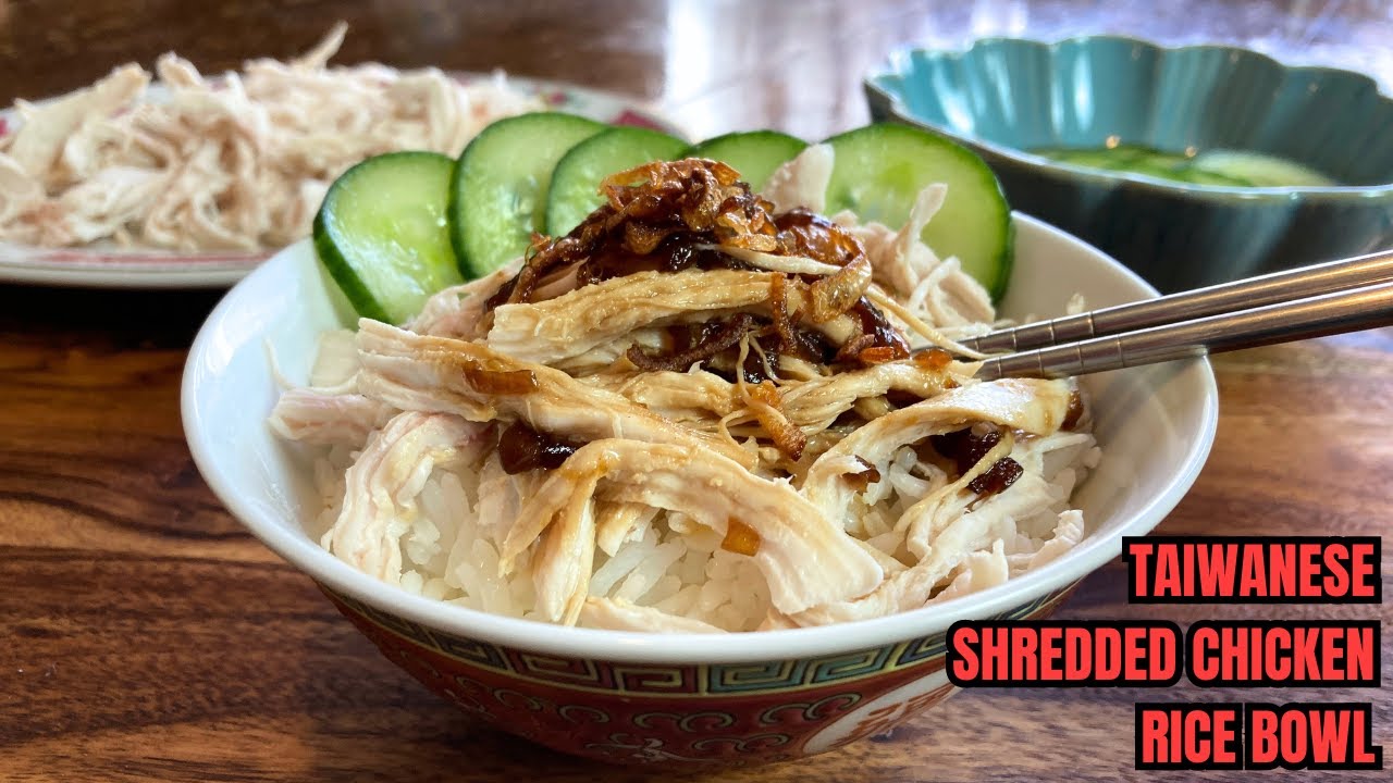 Easy Taiwanese Shredded Chicken Rice Bowl | Quick & Delicious Taiwanese Street Food Recipe