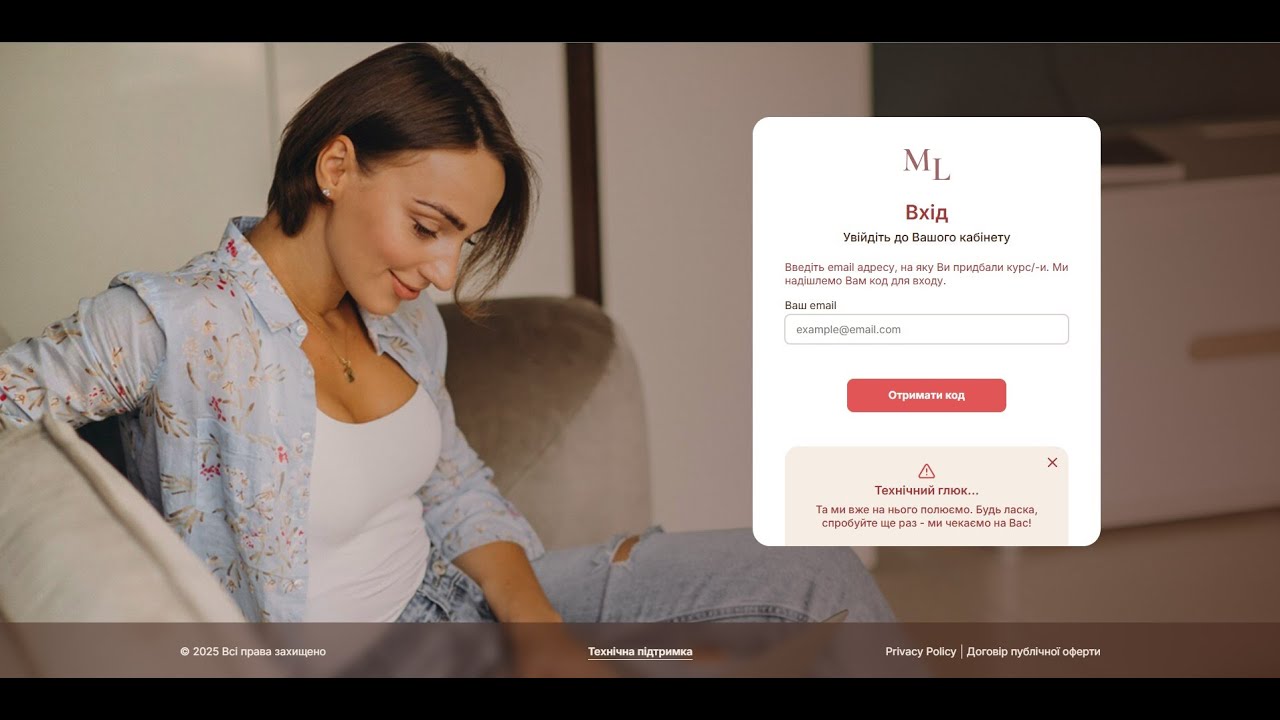 Online Course Platform &mdash; Login Screens
