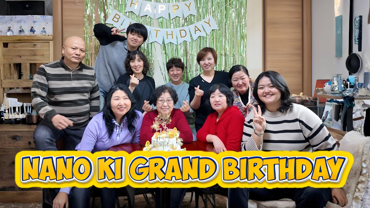 Happiest Birthday To Meri Pyari Nano ❤️| Big Birthday Party 🥳 | Desi Korean 