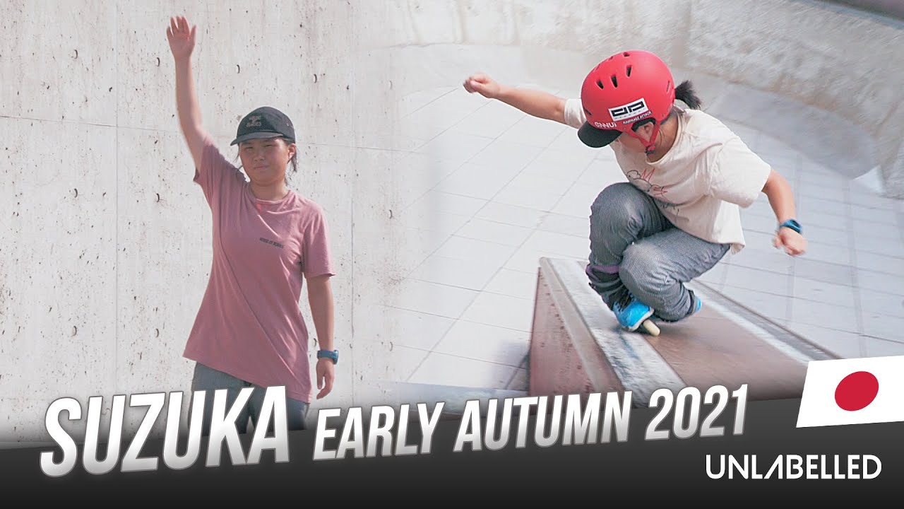 Suzuka Early Autumn 2021 Blading Edit (Aggressive Inline Skating)