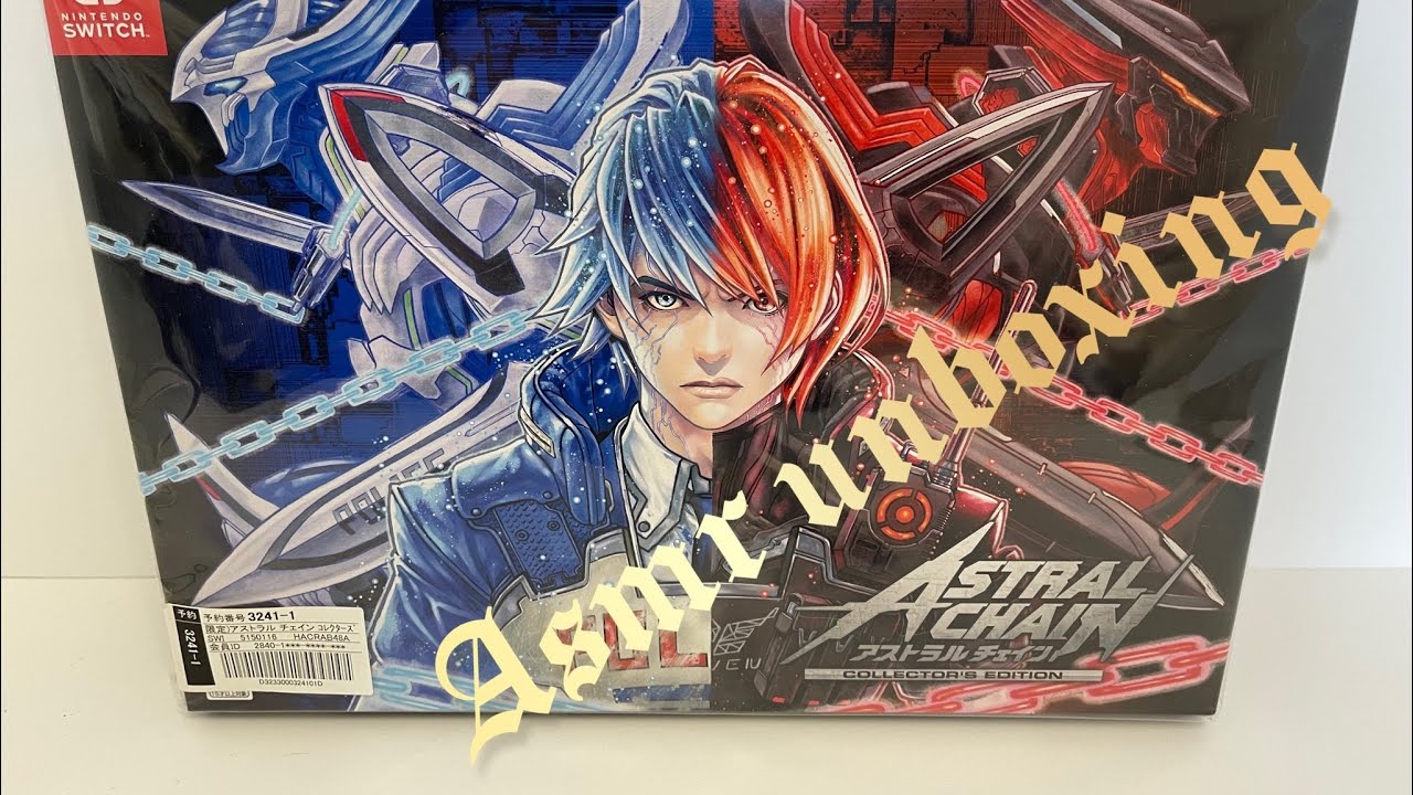 Astral Chain Collectors edition - japan version asmr unboxing nintendo switch great art and size
