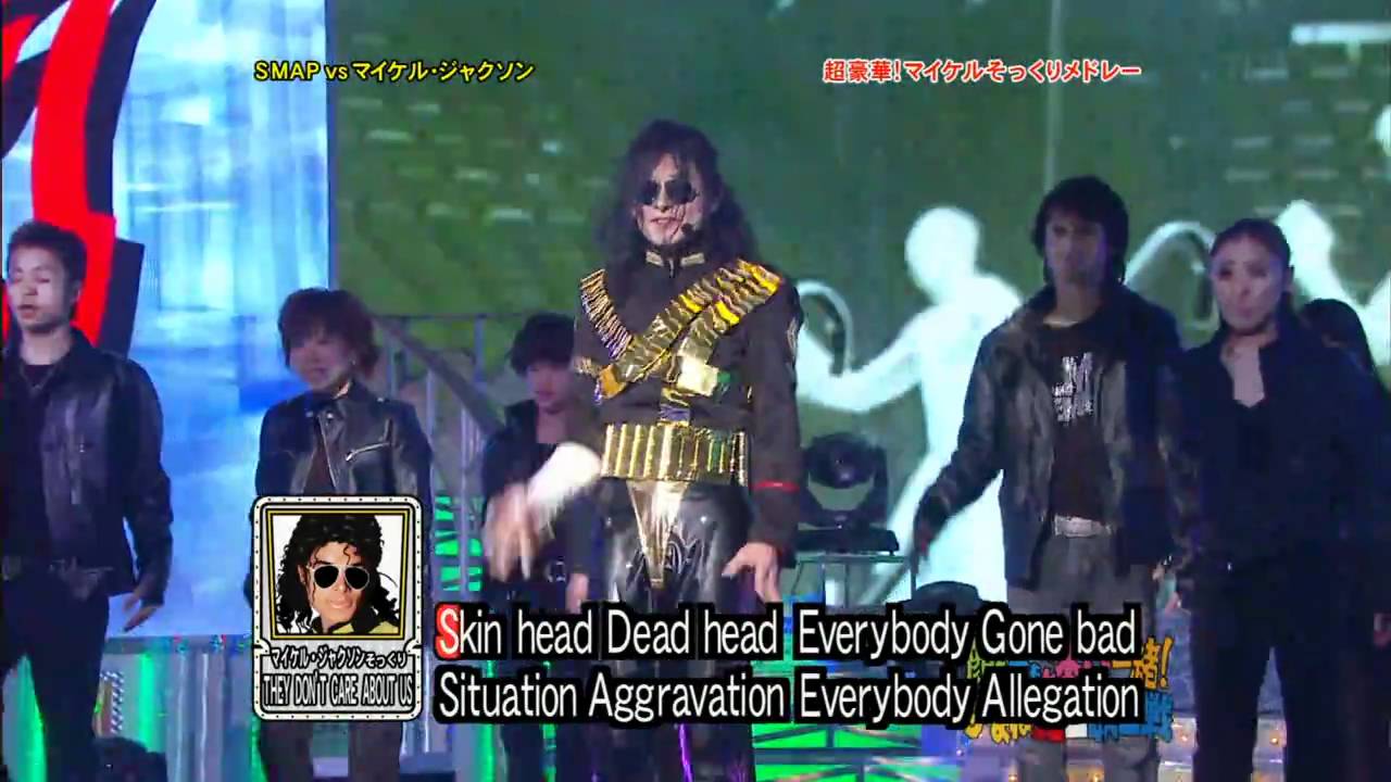 2010.2.19 まいける井上