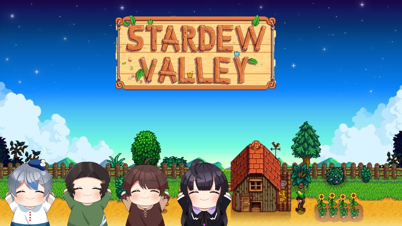 【Stardew Valley 】　3/17 朝は眠いよね　 w/まいきー.れとぶき.ゆきluty