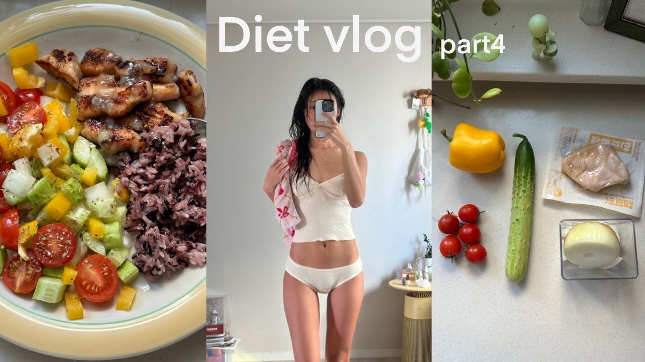 WHAT I EAT IN A DAY to lose weight part4 | 살빠지는 식단 브이로그 근데 셀프케어를 곁들인 🍵✨