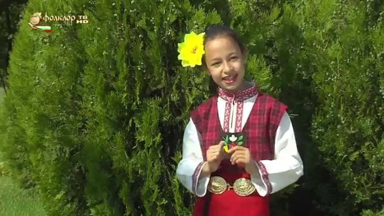 Донна Латева - Садила мома
