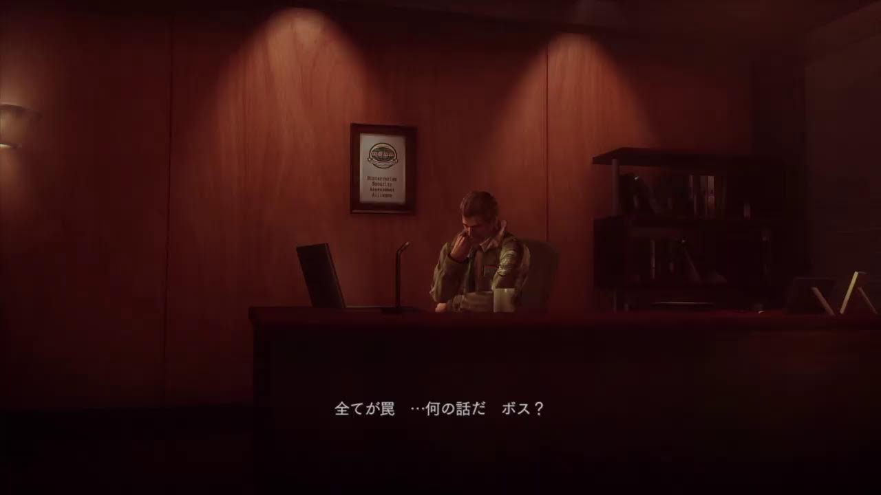 バイオハザード　リベレーションズ初見プレイ♯6