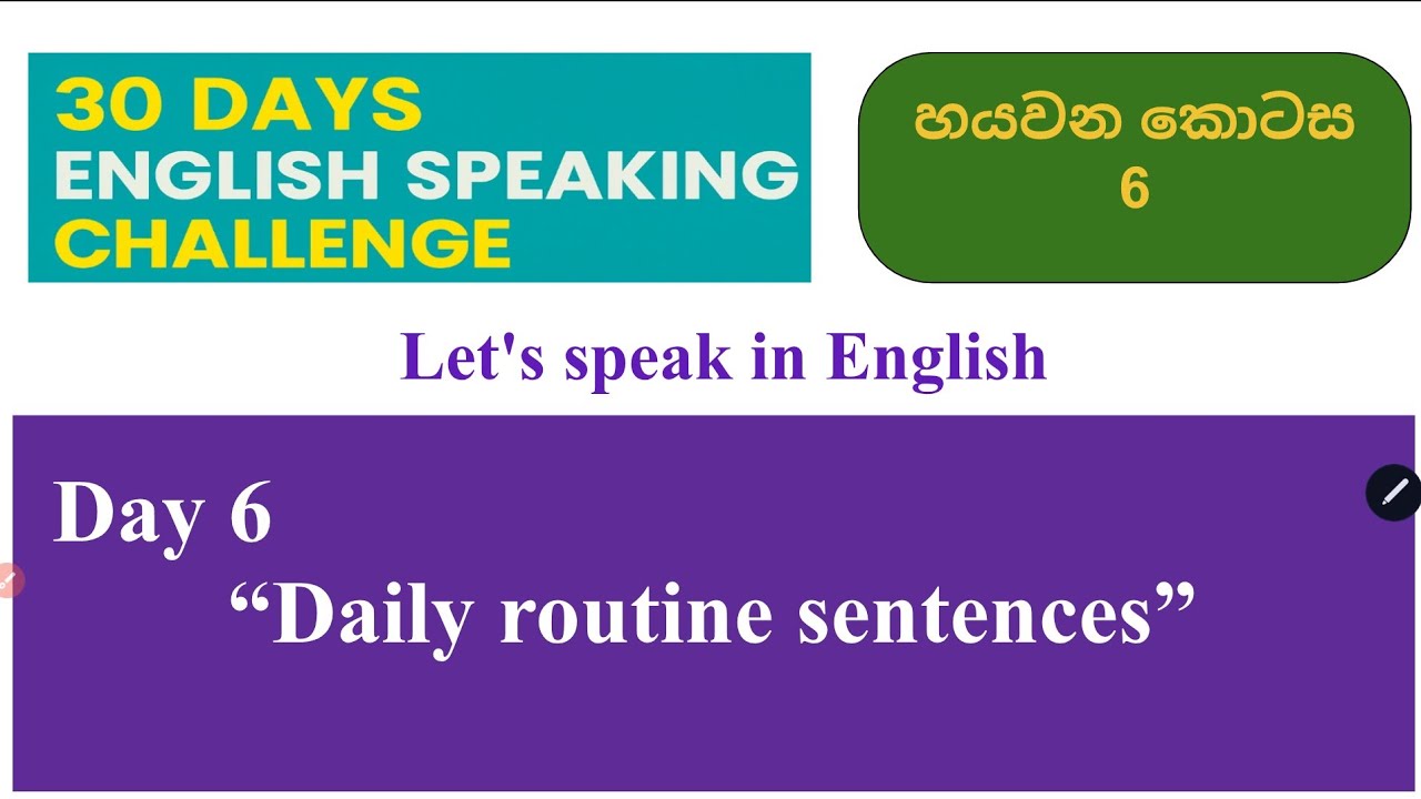Let's speak in English #Day 6 English speaking challenge for kids 