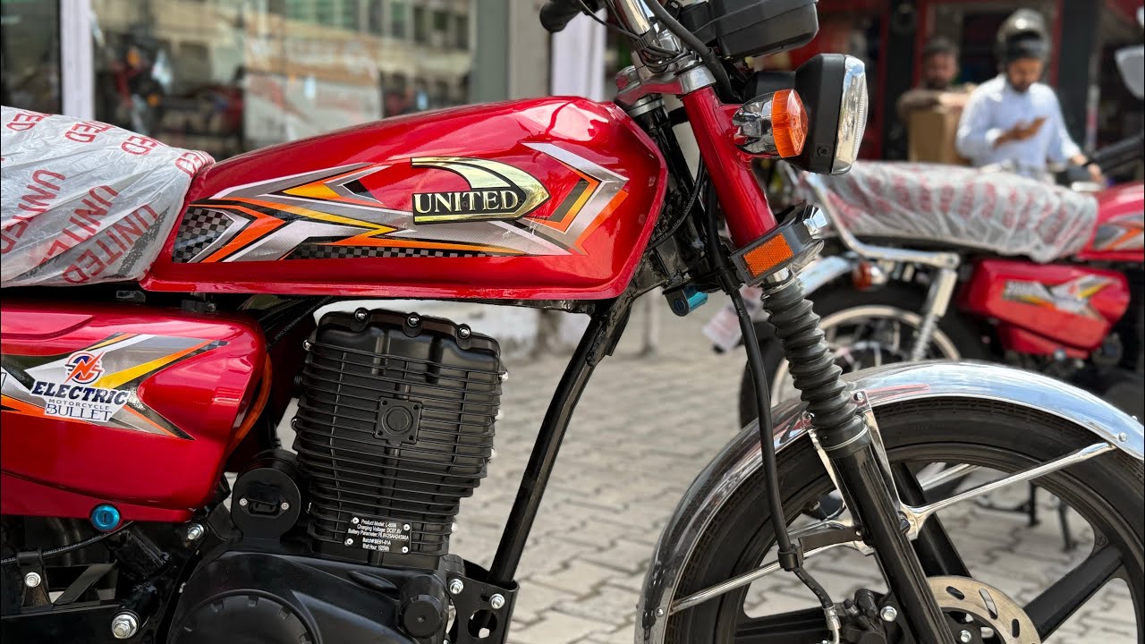 United Electric Motorcycle 125cc 2026 first looks best bike / United EV 2026 