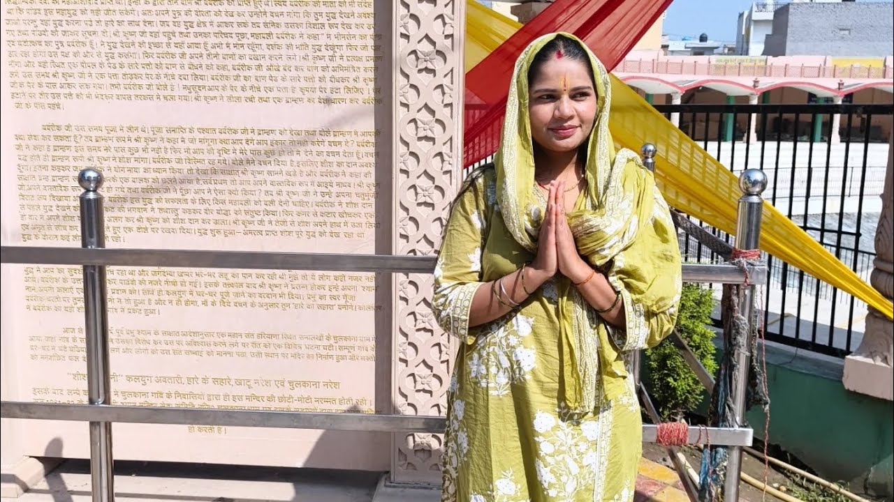खाटू श्याम मंदिर दर्शन,