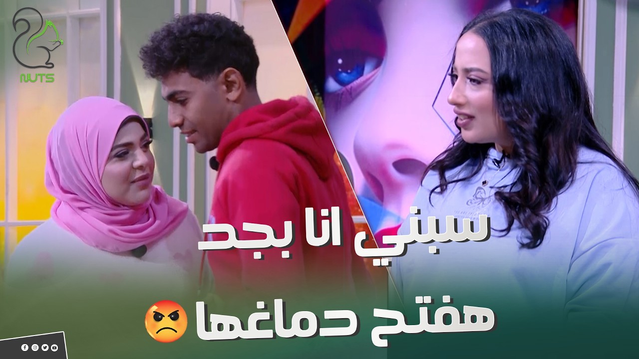 حبيبتك لما تقولك قصاد مراتك انت سبتني انا عشان تتجوز المعفنة دي 😡🔥😲 مراته جابتها من شعرها على الهواء